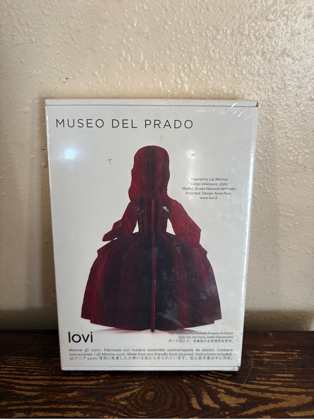 NEW las Meninas 3D Wood figurine Diego Velasquez Red 8.2” Museo Del Prado Madrid